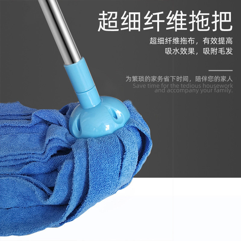 家用老式拖把超细纤维布水拖25加厚一体杆圆头Q拧水拖布两把优惠