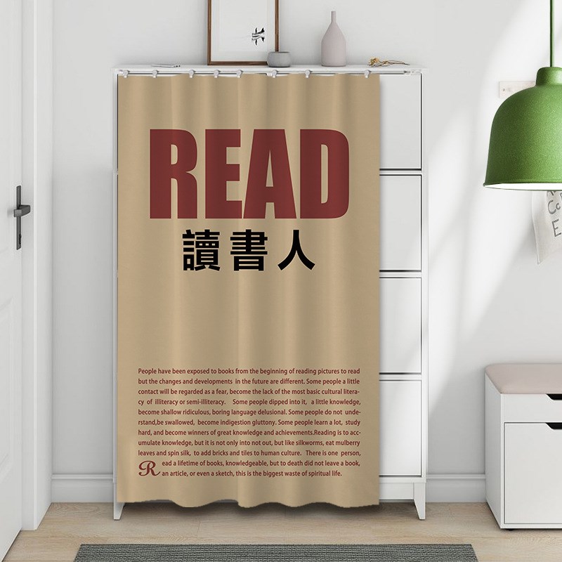 库房厨房拉帘遮挡布杂物柜置物架柜E子遮挡帘可移动自粘式滑轨半