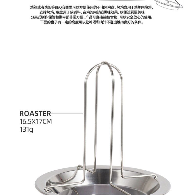 烤鸡炉子羊腿鸡腿家用烧烤架子户外烤羊烤鱼野外烤肉X串商用烤肉图片