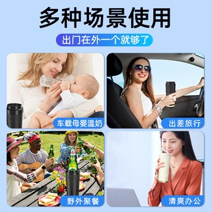 车载冷热杯汽车冰水快速制冷冰镇杯子冰冻保温便X携式加热神器