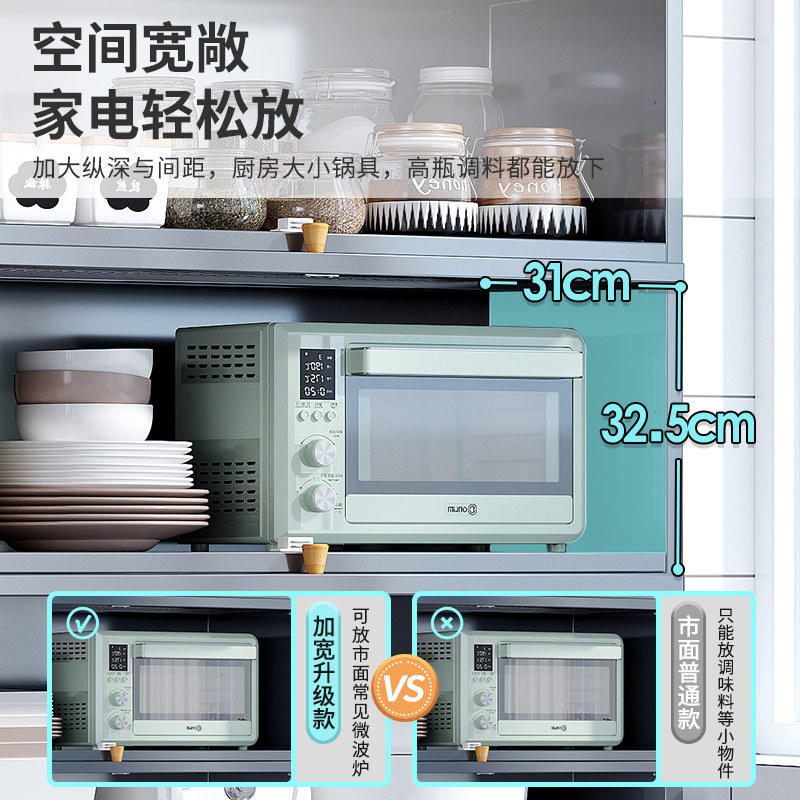 碗柜家用厨房置物架翻盖收纳柜橱柜多功能置O物柜子储物柜落地多