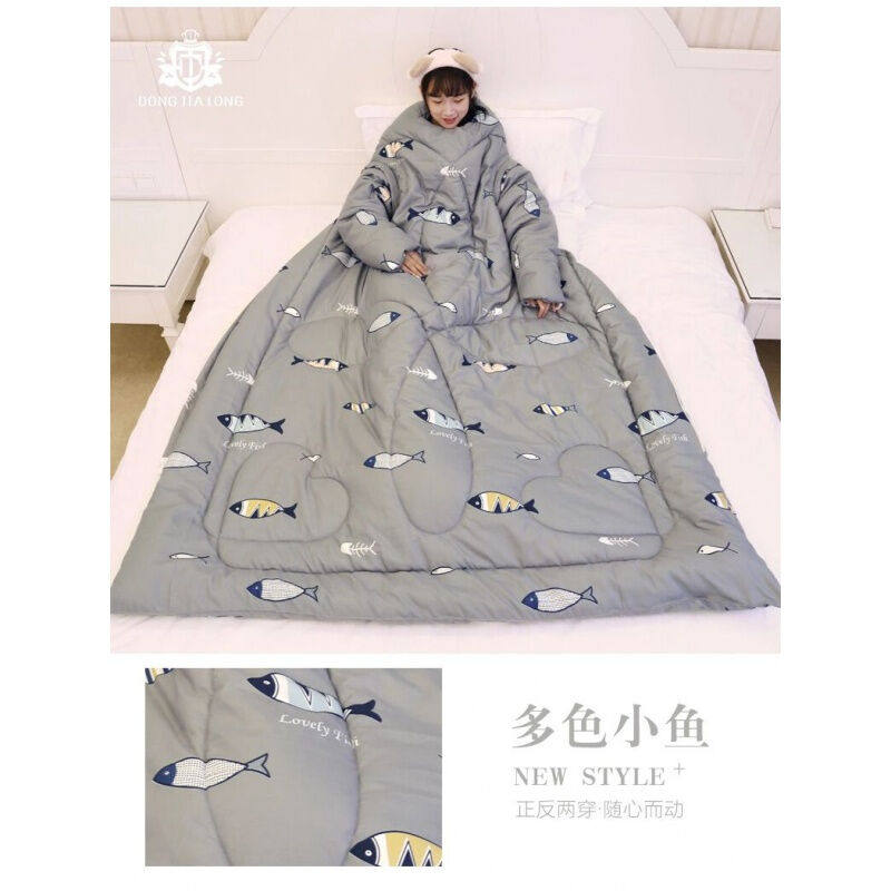 懒人被子带袖子棉被可拆洗v床上多功能薄款可穿带袖懒人被冬天玩