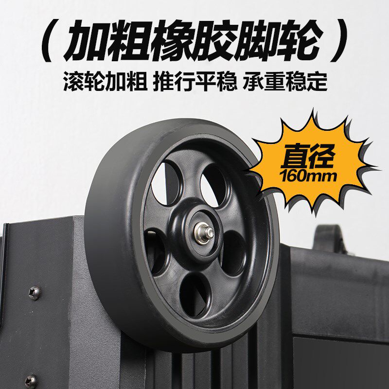 德昂可折叠四层手推车u小推车汽修维修工具车多功能抽屉式