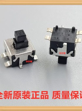 PVB4-OA-300-NS-LFS C&K 9*9.4*12.5mm 贴片4脚双排按动开关