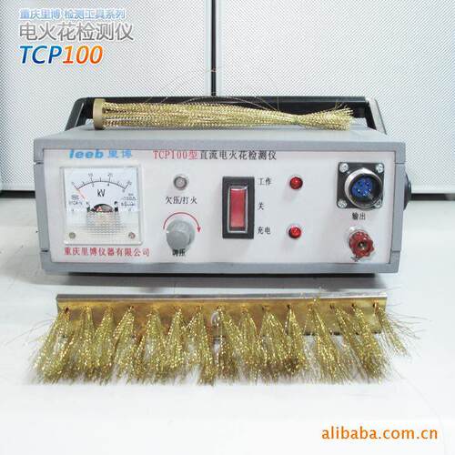 里博leeb710/720指针数显