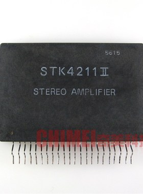 【原装拆机】STK4211II 厚膜模块 IC集成电路 电子元器件 零配件
