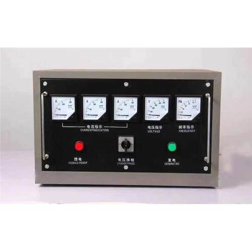 30KW405012千瓦柴油发电