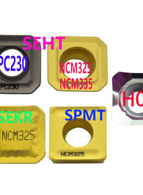 克洛伊铣刀片SEHT1204AFF NCM325 335 PC230 H01 SEKR SPMT120408