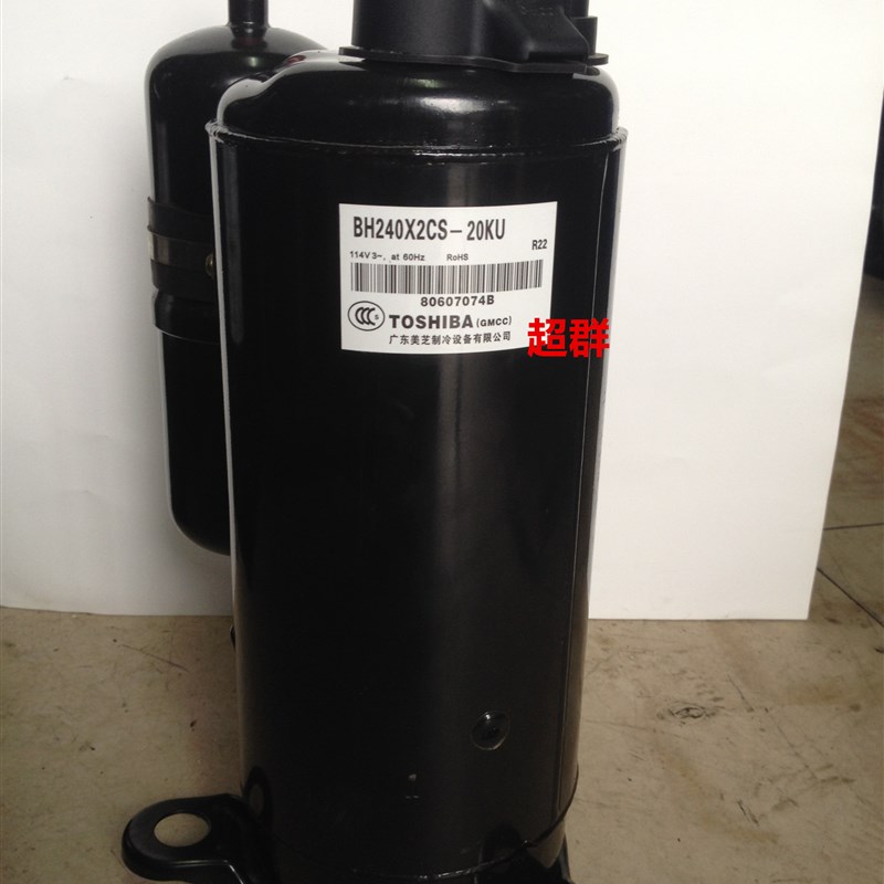 BH240X2CS-20KU ATF235D22UMT美芝变频压缩机200X2CS-20KT ATF310