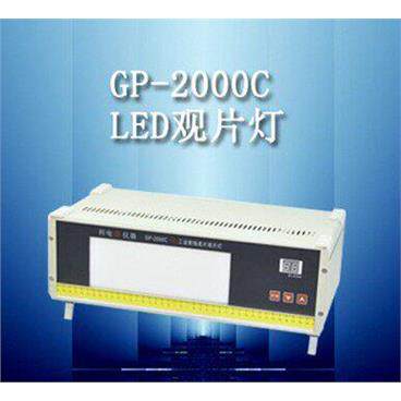 【济宁科电GP-2C/LED工业