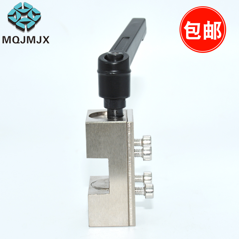 HK1501A导轨钳制器手动型轴承钳制器导轨固定导向轴紧固把手夹钳