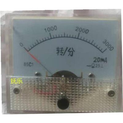 转分表转速表85C1-/3DVR