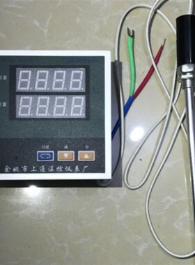 余姚市上通温控仪表厂 XMTA-HX-6000 XMTA6411T E400度干燥箱仪表