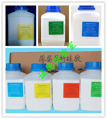 薄层层析硅胶粉G GF254 H HF254 CP 500G 化学纯试剂青岛海洋现货