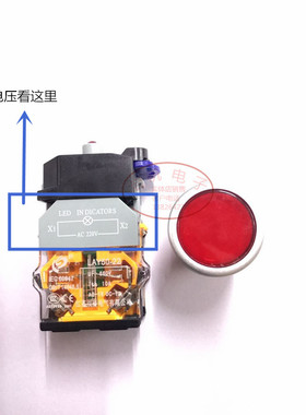 江苏双科  自复位 LAY50-22D-11D LED 点动带灯 自锁按钮开关220V