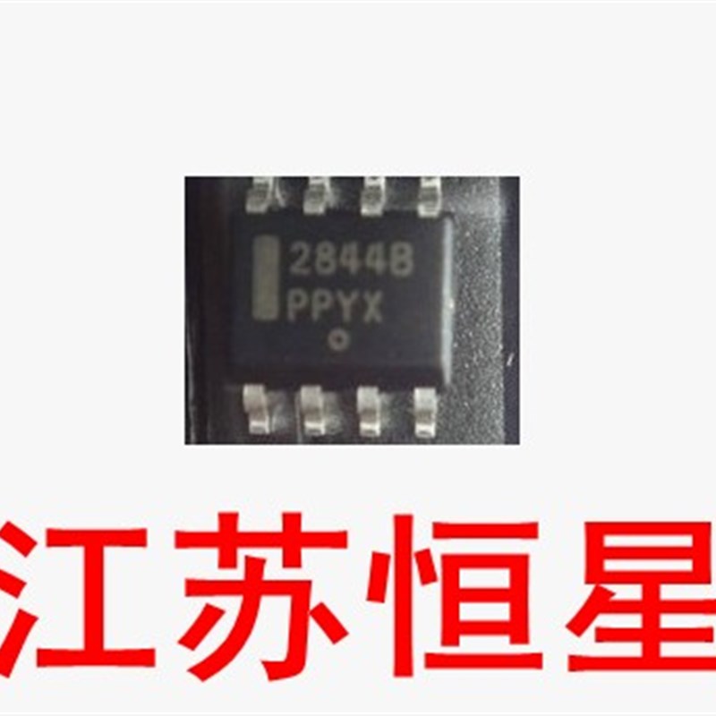 【 贴片8脚 】2844AQ   2844B   UC2844BD1R2G   全新