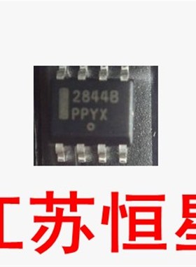 【 贴片8脚 】2844AQ   2844B   UC2844BD1R2G   全新