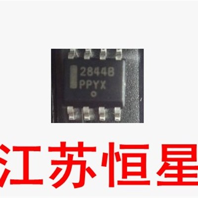 【 贴片8脚 】2844AQ   2844B   UC2844BD1R2G   全新