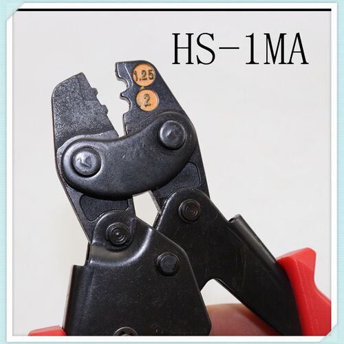 小型压线钳 裸端子压接钳 HS-1MA 1.25-2.5mm2省力型压线钳 华胜