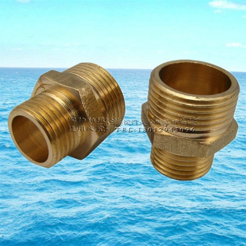 纯铜外丝大小头直接 外牙螺纹接头 1寸 DN25 转6分DN20 3/4