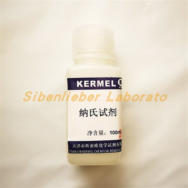 科密欧 纳氏试剂 100ml 钠氏试剂