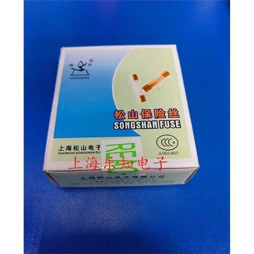上海松山3C认证玻璃管保