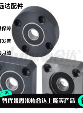 替BFF71 BFF72 BFF73 BFF74 BFF76-6700 6800 6900 6000-ZZ VV DD