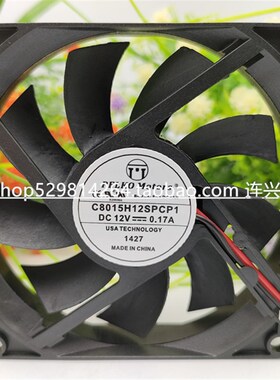 全新PELKOMOTORS C8015H12SPCP1 DC12V 0.17A 8CM 变频器散热风扇