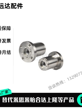 带座轴承BJC81 BJC82-7006 7007-N S R-L120 L130 L150 L140 L250