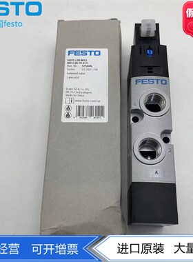 VUVS-L30-M52-MD-G38-F8-1C1/B2+G 575602 575604 575606 8059148