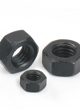8.8级黑色螺母高强度碳钢六角螺丝螺帽M2M3M4M5M6M10M12M20M27M30