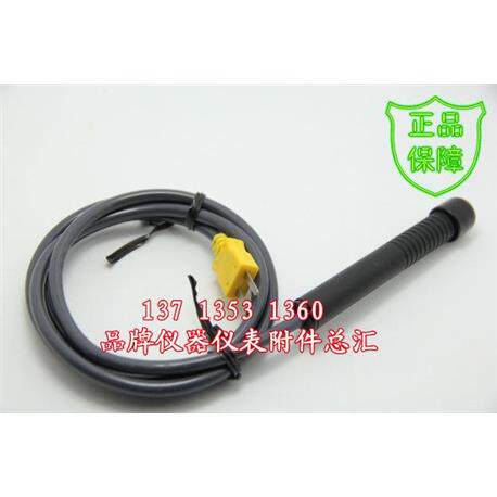 福禄克表面温度监视器80PK-3A|Fluek 80PK-3A 260°C直杆式温度监