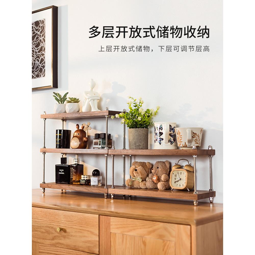 黑胡桃北欧风格多层收纳架现代书房简单书架厨房桌面收纳和组织架