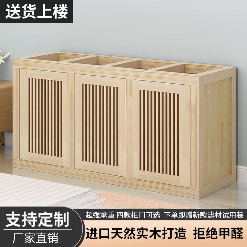 定做鱼缸底柜实木鱼缸柜子底滤鱼缸底座承重鱼缸架子新中式水族箱图片