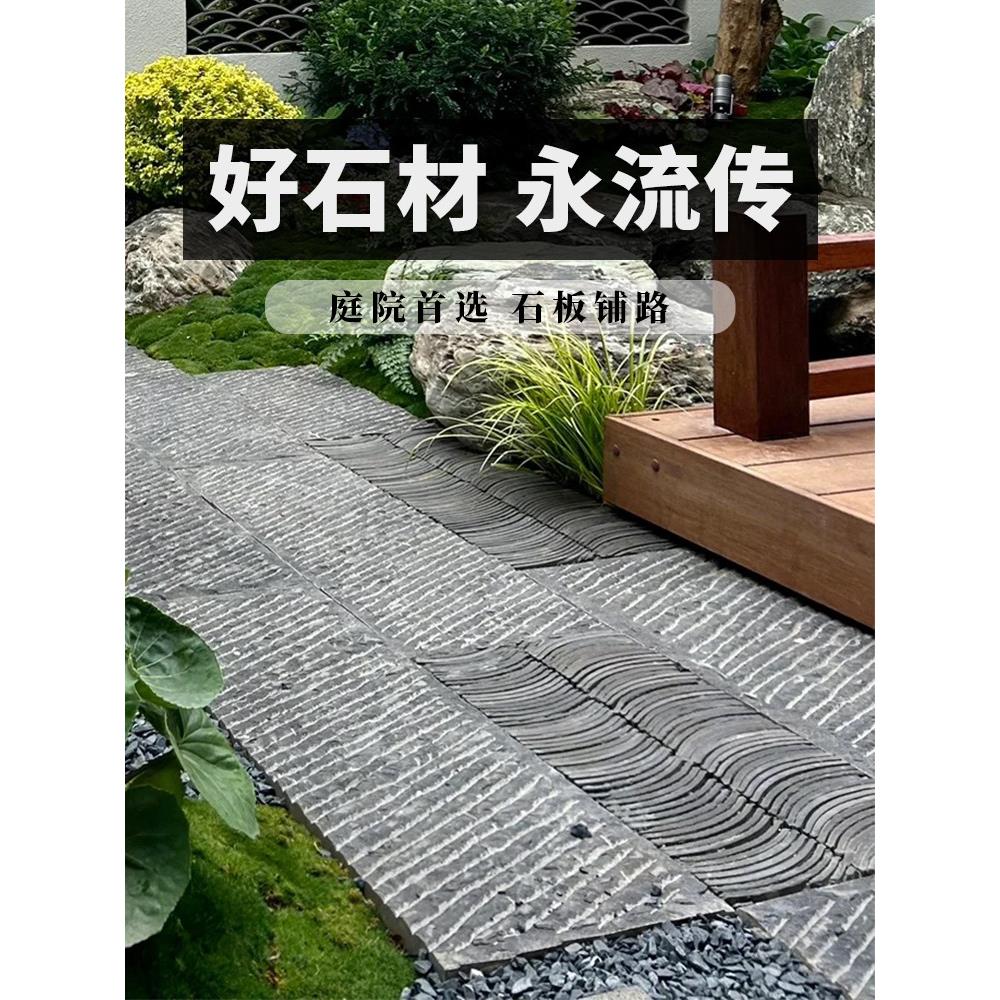 花岗岩天然石材条石石板台阶台阶梯子墙台阶房子庭院地下老石板