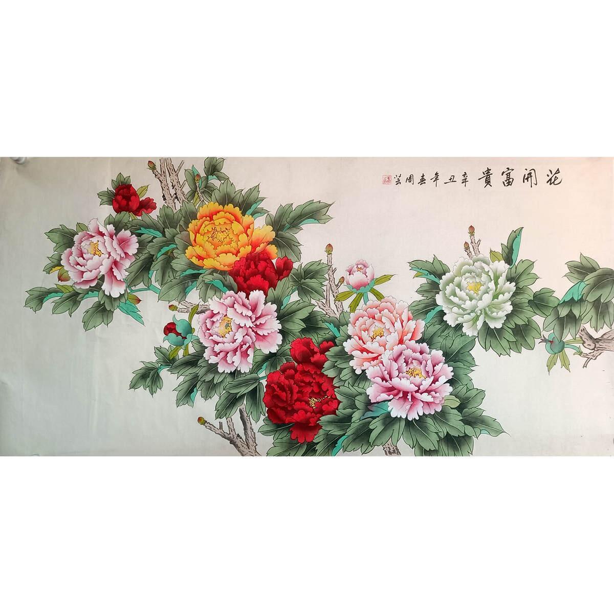国画成品工笔画四尺横幅牡丹花鸟画纯手绘真迹画芯未裱无款水墨