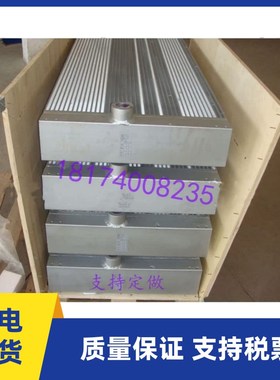100001570/100001571康普艾GD登福空压机冷却器compair气后散热器