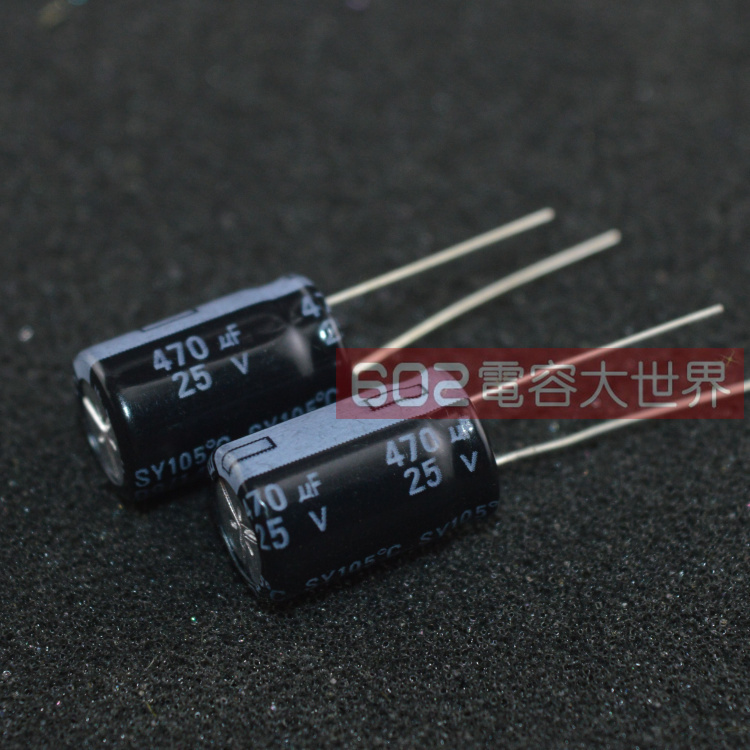 100只25V470uf 智宝TEAPO主板滤波固定铝电解电容器105度10*16