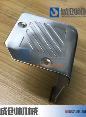 徐工吊车配件大全25K50K起重机吊机围沿走台板不锈钢包角原厂