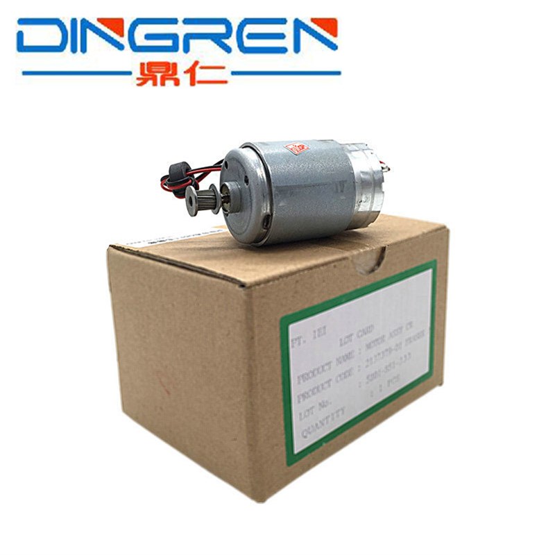 适用 爱普生1390 1400 1430 1300 1100字车电机 ME1100打印头驱动