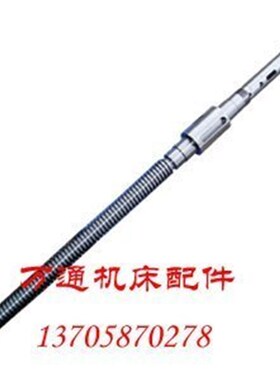 青海机床厂X61W 配件铣床 横向丝杆 螺母支架