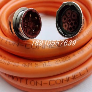 电缆2090 14AF05 CSBM1E1 2090 罗克韦尔电缆 18AF05