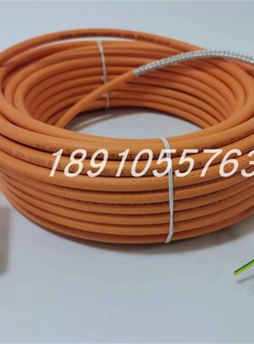 AB罗克韦尔2090-CPWM7DF-16AA20 2090-CPWM7DF-16AF20电缆