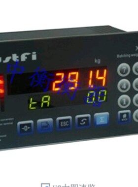 捷时菲XK31-CB4控制仪表/称重配料/四料配料/减重秤/灌装秤仪表