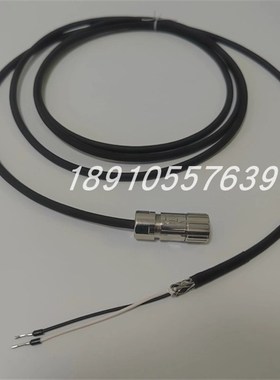 V90高惯量量制动电缆6FX3002-5BL03-1BA0 可定制长度