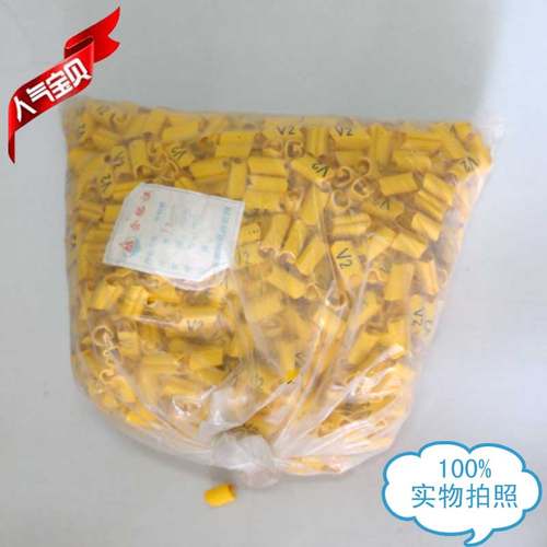 异形号码管20MM平方U1.U2.V1.V2.W1.W2.Z1.Z2异型管电线标签管