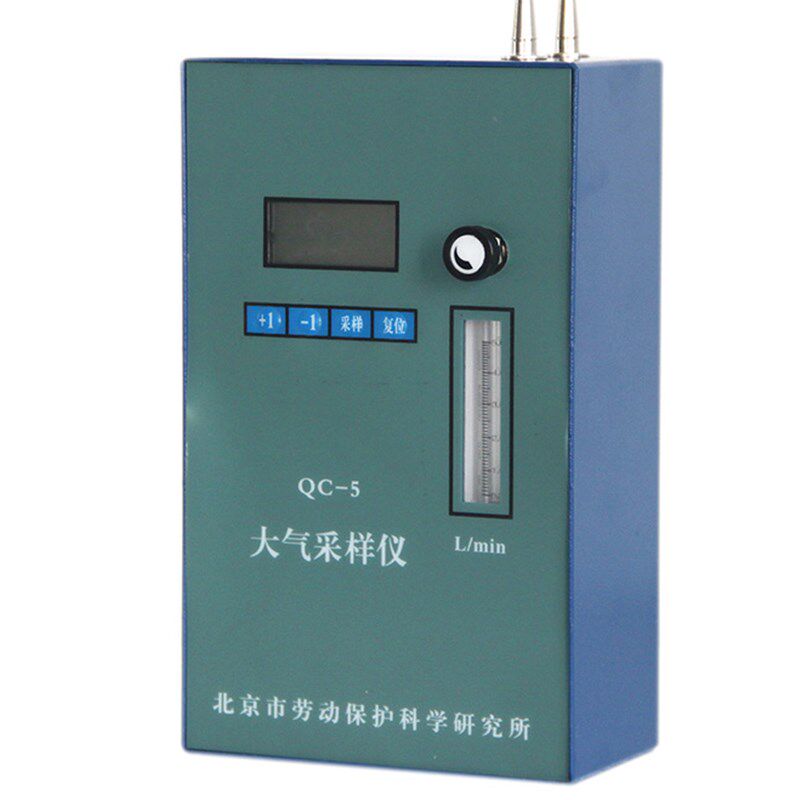 北京科安劳保QC-5大流量空气采样器 单气路 大气采样器0.3-5L/min