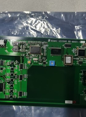 BEMAC电路板 UZUSHIO BD-MAI01-1全新原装现货