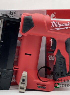 美国国行米沃奇2540-20锂电12V无刷无痕蚊钉枪木工无头钉直钉枪