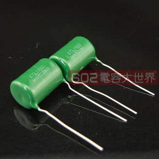 10只0.047uF1600v 473黑金刚HACB高压靓膜胆耦合电容OFC 脚距20mm